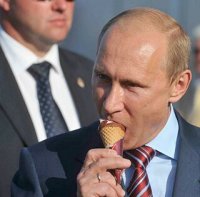 Создать мем Путин обыкновенный человек