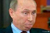 Создать мем Путин пьяный