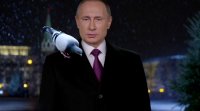 Создать мем Путин с голубем