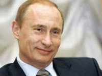 Создать мем Путін сміється