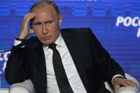 Создать мем Путин