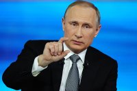Создать мем Путин