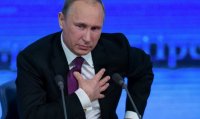 Создать мем Путин