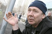 Создать мем Рн