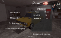 Создать мем Russian Rider Online