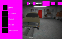 Создать мем Russian Rider Online