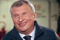 Создать мем Сечин смеёца