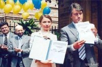 Создать мем Шайка