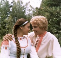 Создать мем Славяне