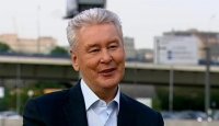 Создать мем Собянин