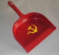 Создать мем Совочек