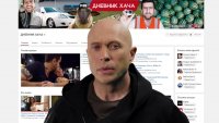 Создать мем Т - уважение