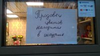Создать мем Тебе только не плевать на это придумайте свое слово