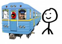 Создать мем Теребонька в метро