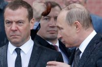 Создать мем Терки за 2018