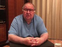 Создать мем Тьфу