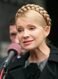 Создать мем Тимка