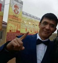 Создать мем Твоё лицо