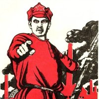 Создать мем Ты да ты