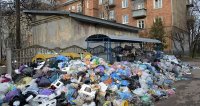 Создать мем УКРАИНА