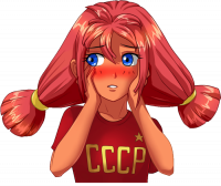 Создать мем Ульяна