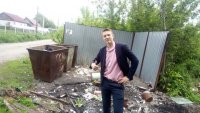 Создать мем Успешный