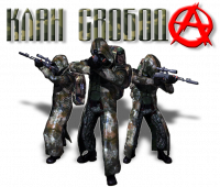 Создать мем В