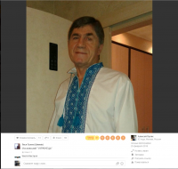 Создать мем В