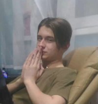 Создать мем Витя просит у бога