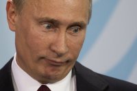 Создать мем Владимир владимирович путин