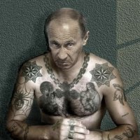 Создать мем Вованыч