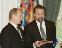 Создать мем Ярмольник