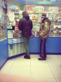 Создать мем Йцу