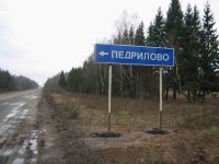 Создать мем Ю
