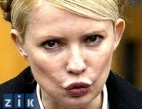 Создать мем Юлямба