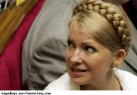 Создать мем Юлян