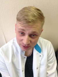 Создать мем Ывывы