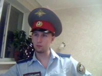 Создать мем Зиг