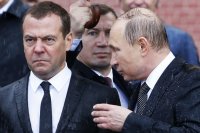 Создать мем Злой Медведев