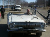 Создать мем Зут фззду