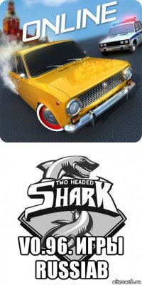  v0.96. игры russiab