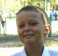 Создать мем 228pacan