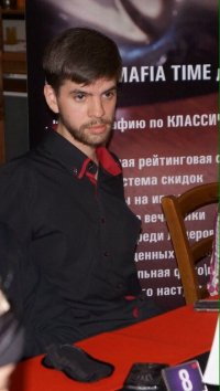 Создать мем 4677