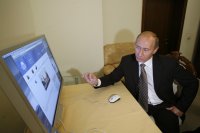 Создать мем 676786767