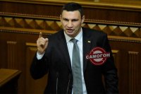 Создать мем Ага