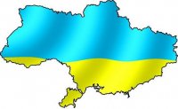 Создать мем Без крыма