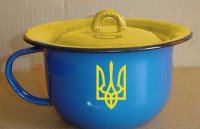 Создать мем Безвизолет