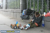 Создать мем Бомжи
