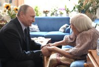 Создать мем Боре передай что мы скучаем