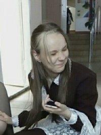 Создать мем Бу
